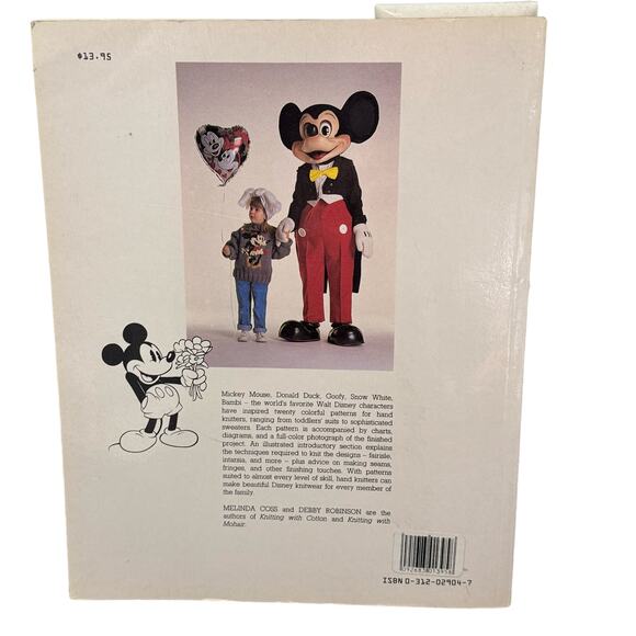 The Disney Book of Knitting by Coss & Robinson 1989 - Picture 2 of 9